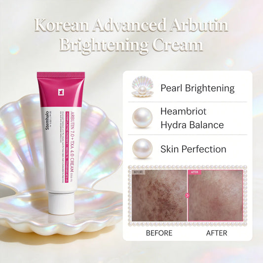 Stemhalo Arbutin Cream | Erase Dark Spots, Even Tone, Gentle Formula For Sensitive Skin